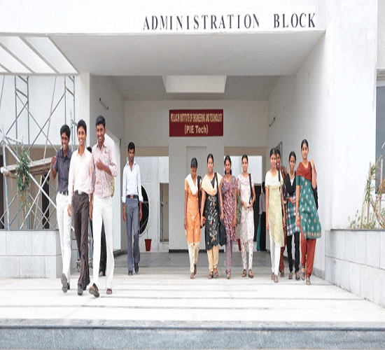 Pollachi Institute of Engineering and Technology Events photo 2